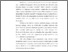 [thumbnail of 7 BAB III.pdf]