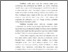 [thumbnail of 5. BAB I.pdf]