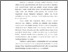 [thumbnail of 7. BAB III.pdf]