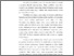 [thumbnail of 5. BAB I.pdf]