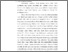 [thumbnail of 5 BAB I.pdf]