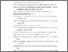 [thumbnail of 10 DAFTAR PUSTAKA.pdf]