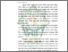 [thumbnail of 05 BAB II.pdf]